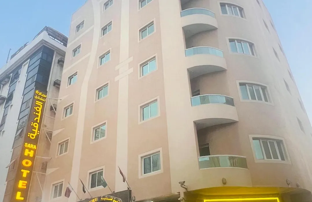 Sara Hotel Apartments-1