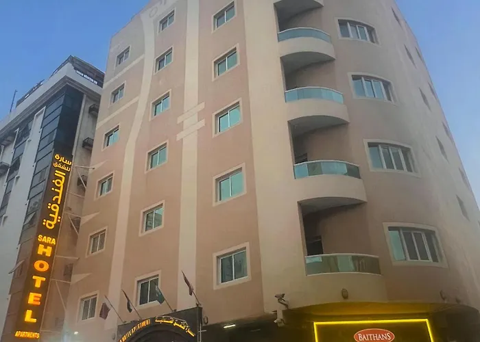 Sara Hotel Apartments Ajman